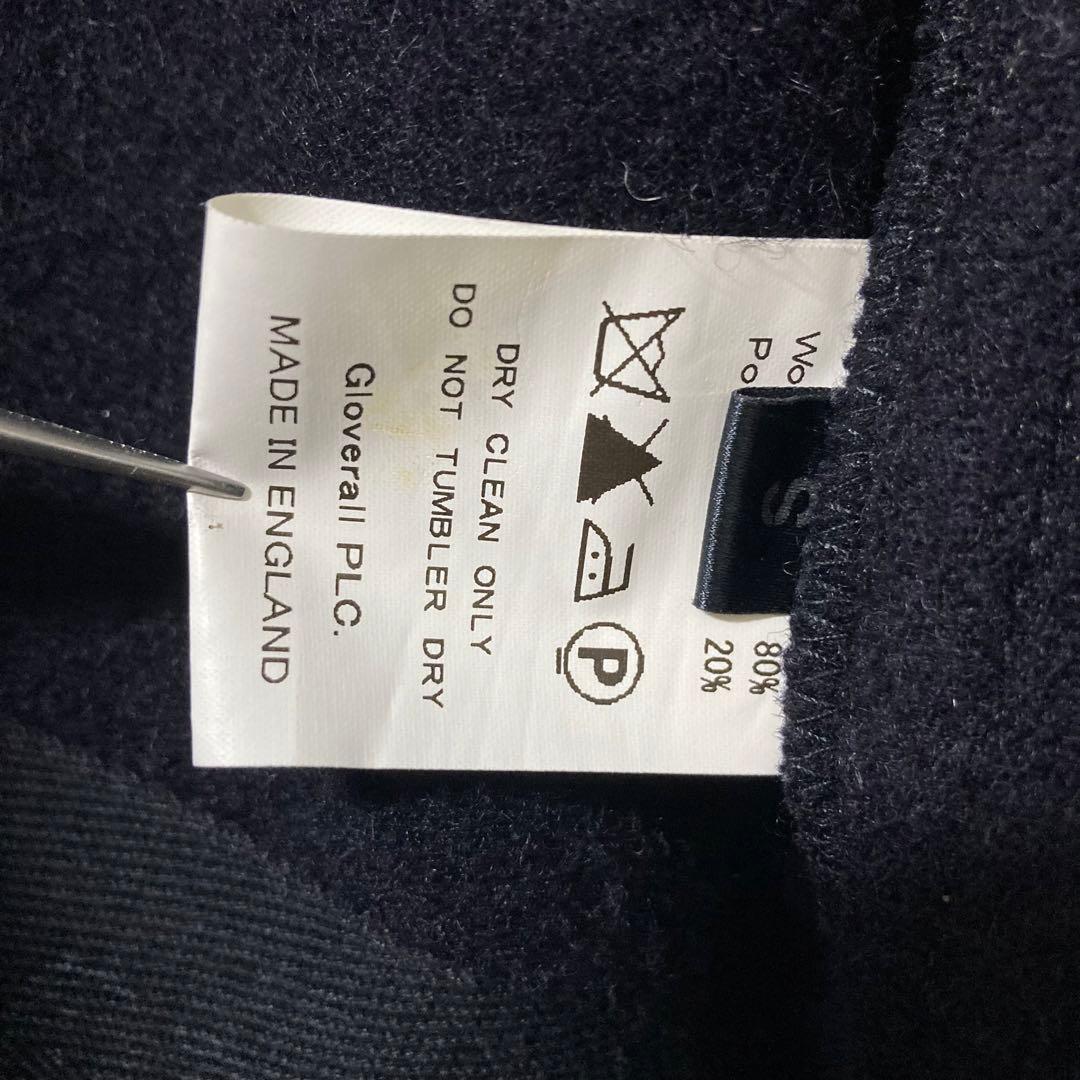 英国製 グローバーオール MONTY ダッフルコート ネイビー 菅田将暉着用