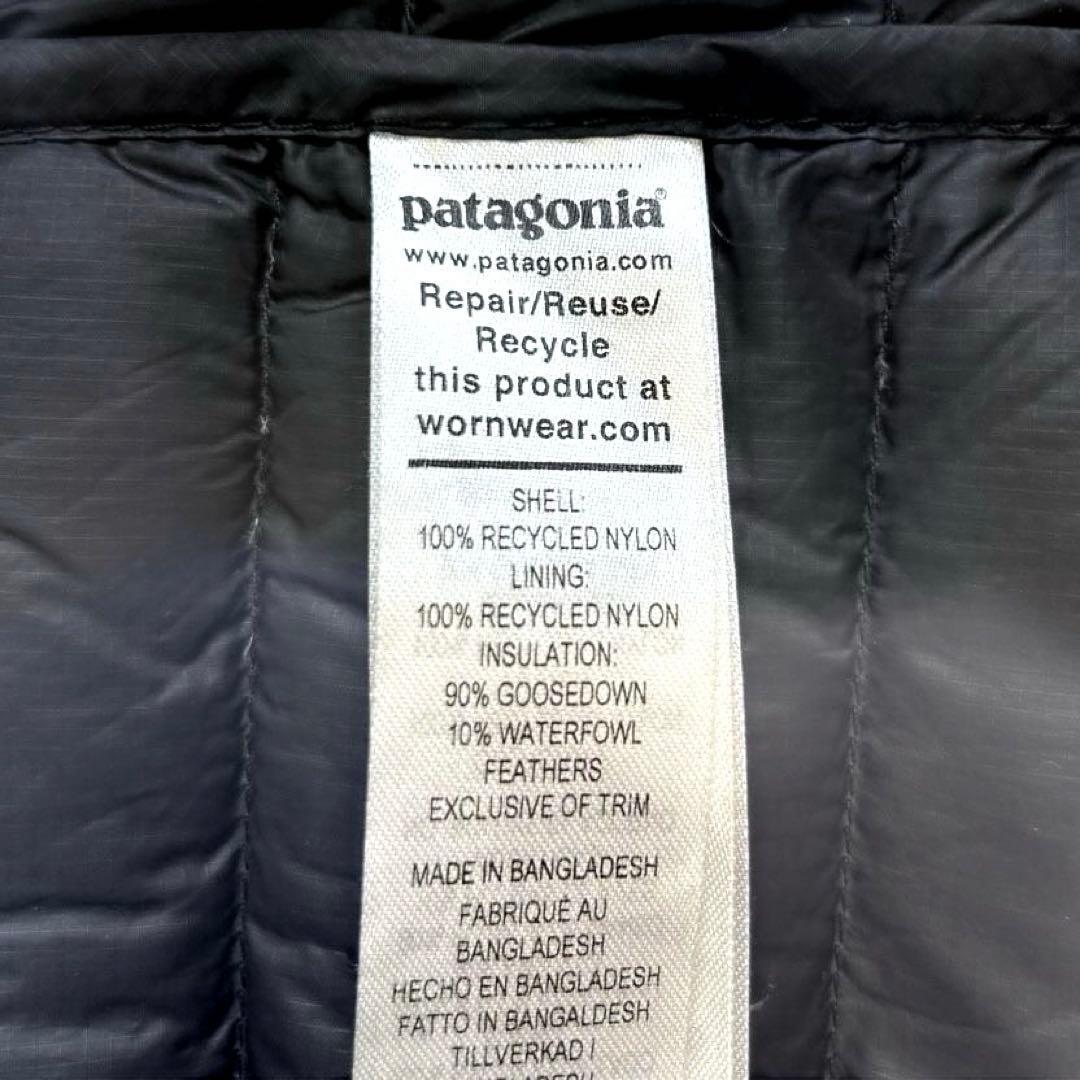 Patagonia ブラック ダウンジャケット【Ｌサイズ】