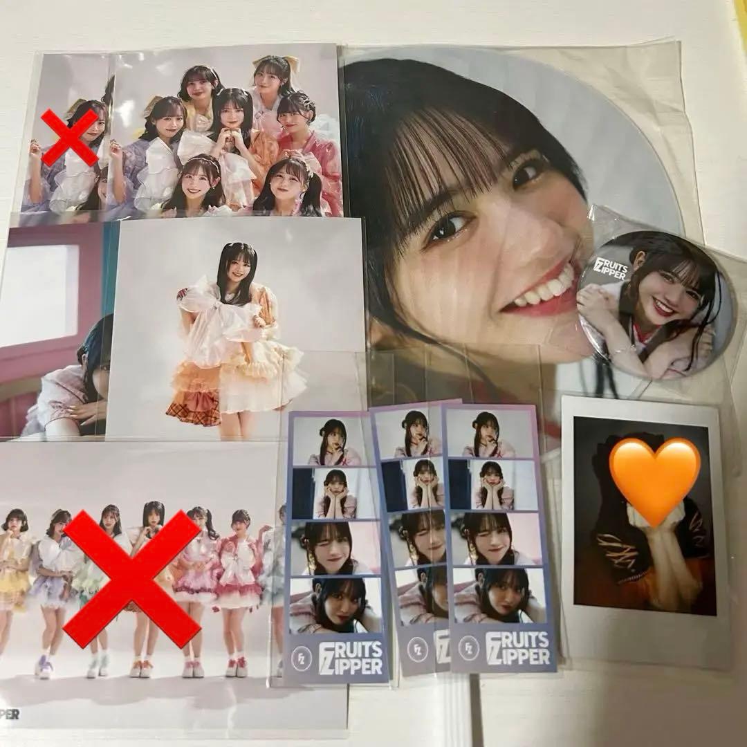 FRUITS ZIPPER 鎮西寿々歌 まとめ売り - メルカリ