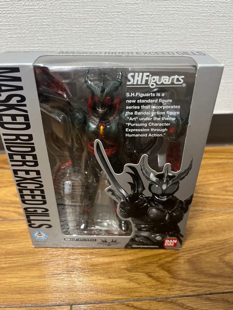 s.h.figuarts 仮面ライダーカリス＆エクシードギルス＆オマケ