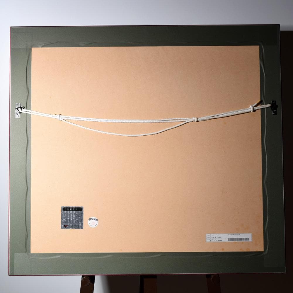 スイベル・ギュレー 欲望の赴くままに シルクスクリーン アールビバン 額装