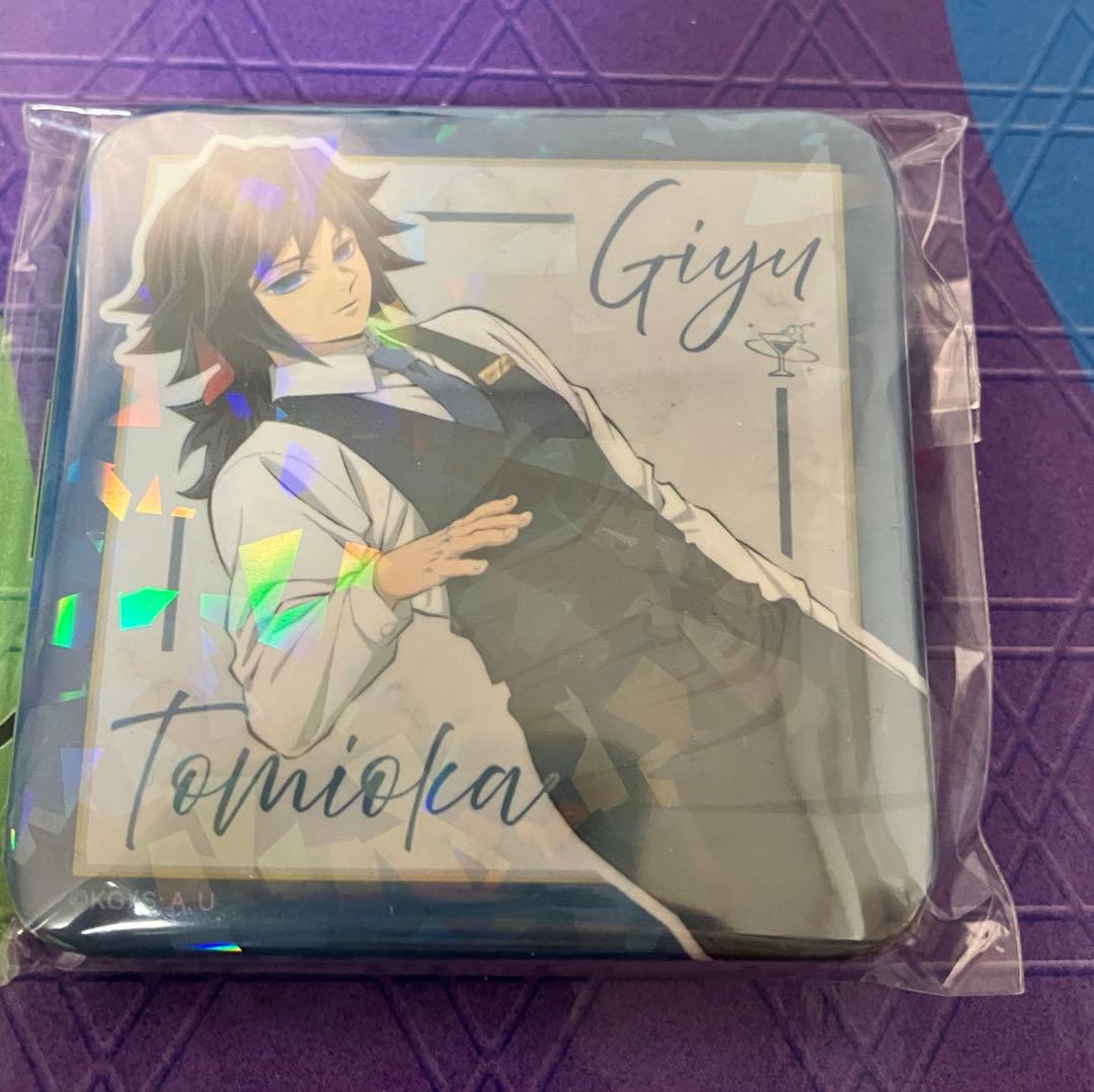 鬼滅の刃 モクテル グリッター缶バッジ 冨岡義勇 - メルカリ