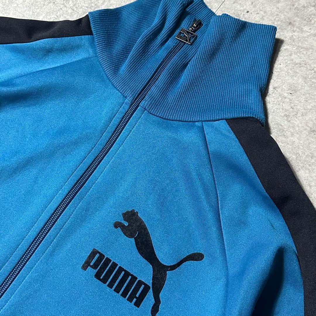 PUMA トラックジャケット ジャージ L ブルー