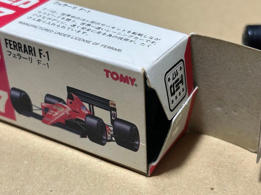 トミカ フェラーリ F1 日本製 中国製 2台セット オンライン