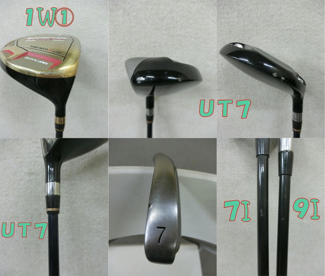 b643 初心者歓迎 フィットウェイ等メンズゴルフ１２本セット※Dr２本入り