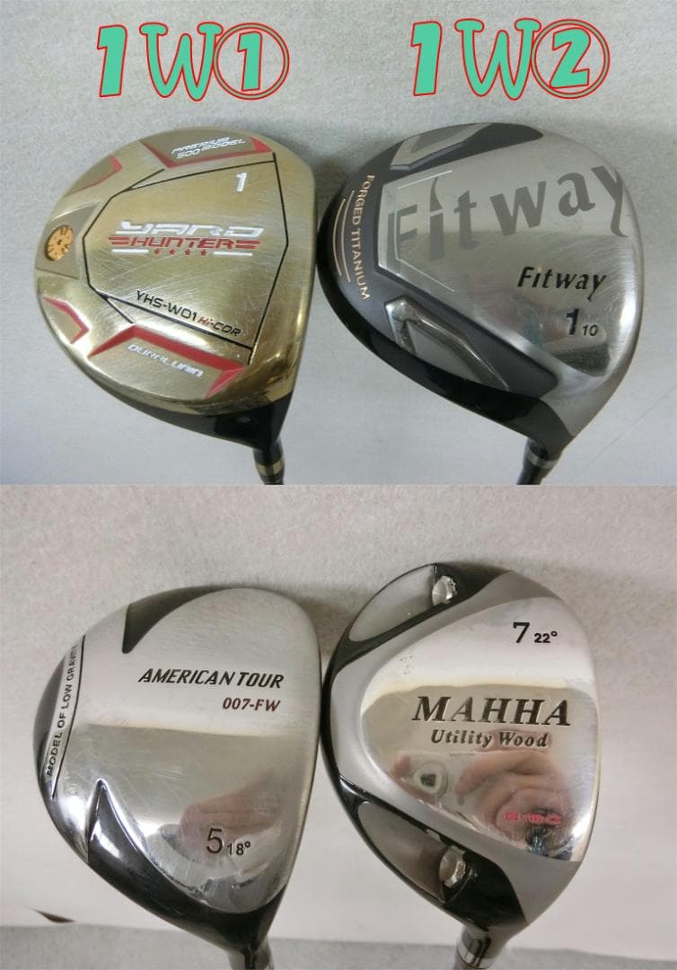 b643 初心者歓迎 フィットウェイ等メンズゴルフ１２本セット※Dr２本入り