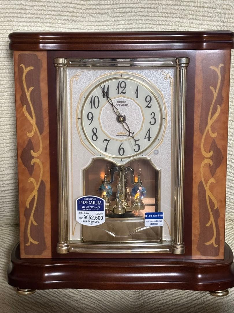 新品未使用 高級セイコープレミアムSEIKO木象嵌 電波時計 置時計LW207