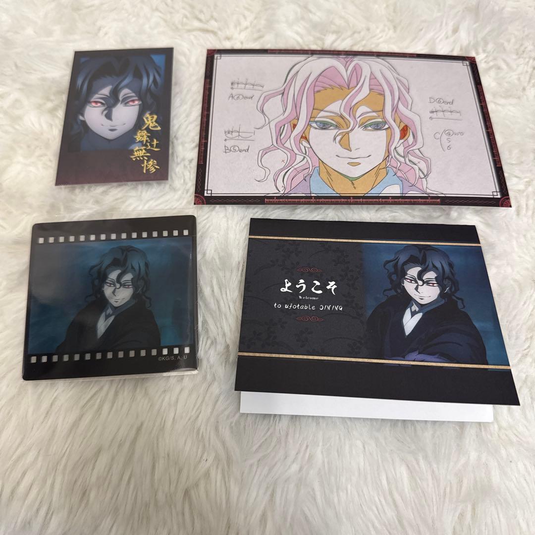 鬼滅の刃 ufotable ダイニング 無惨 チェキ クリアカード ポップ