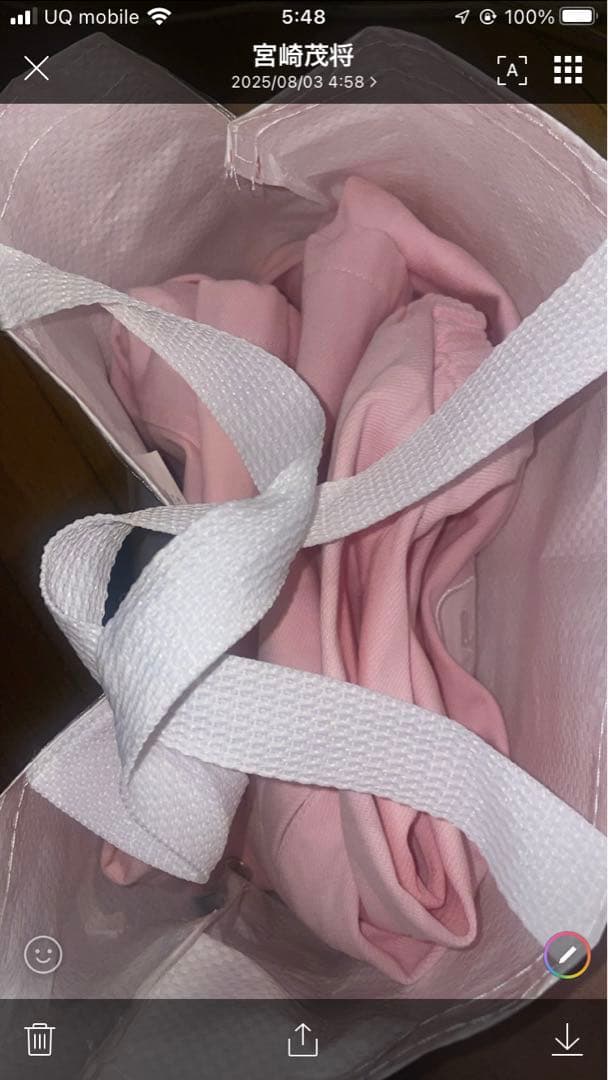 ジャケット・アウター Supreme Arc Denim Corches Jacket