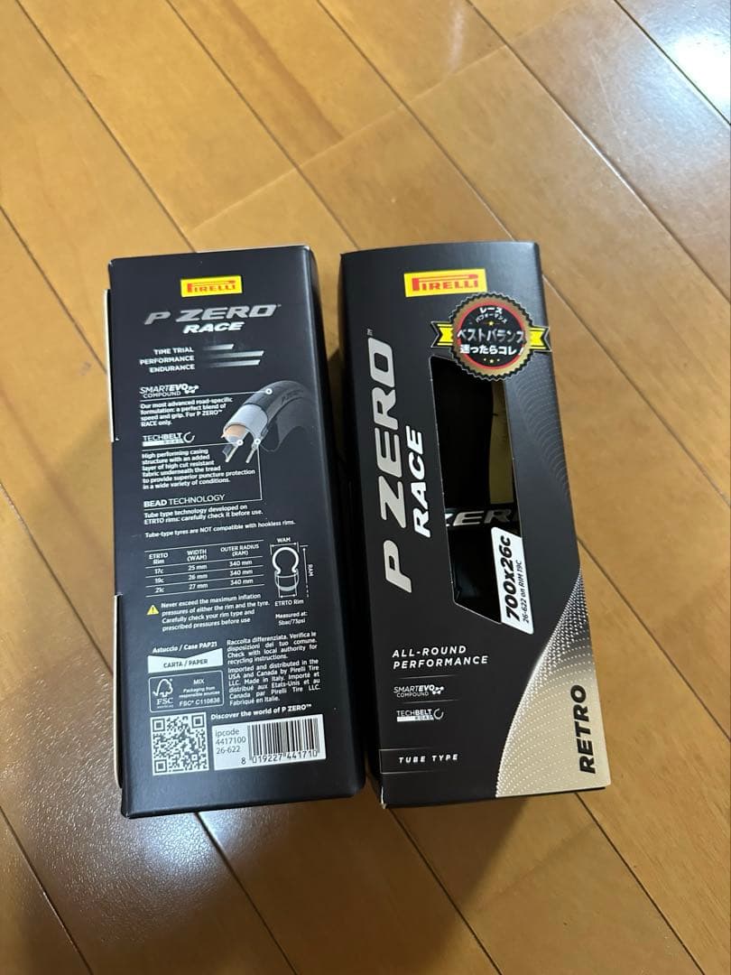Pirelli P ZERO RACE 700x26c クリンチャータイヤ