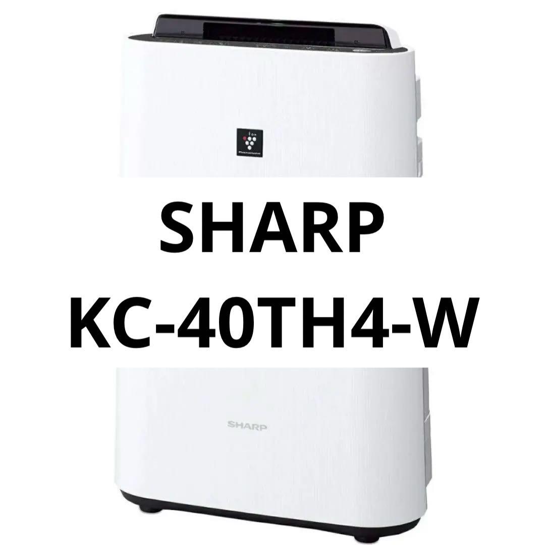 CORONA KCP-E2914WY ストーブ ダークグレーの通販｜amerigocensullo.it