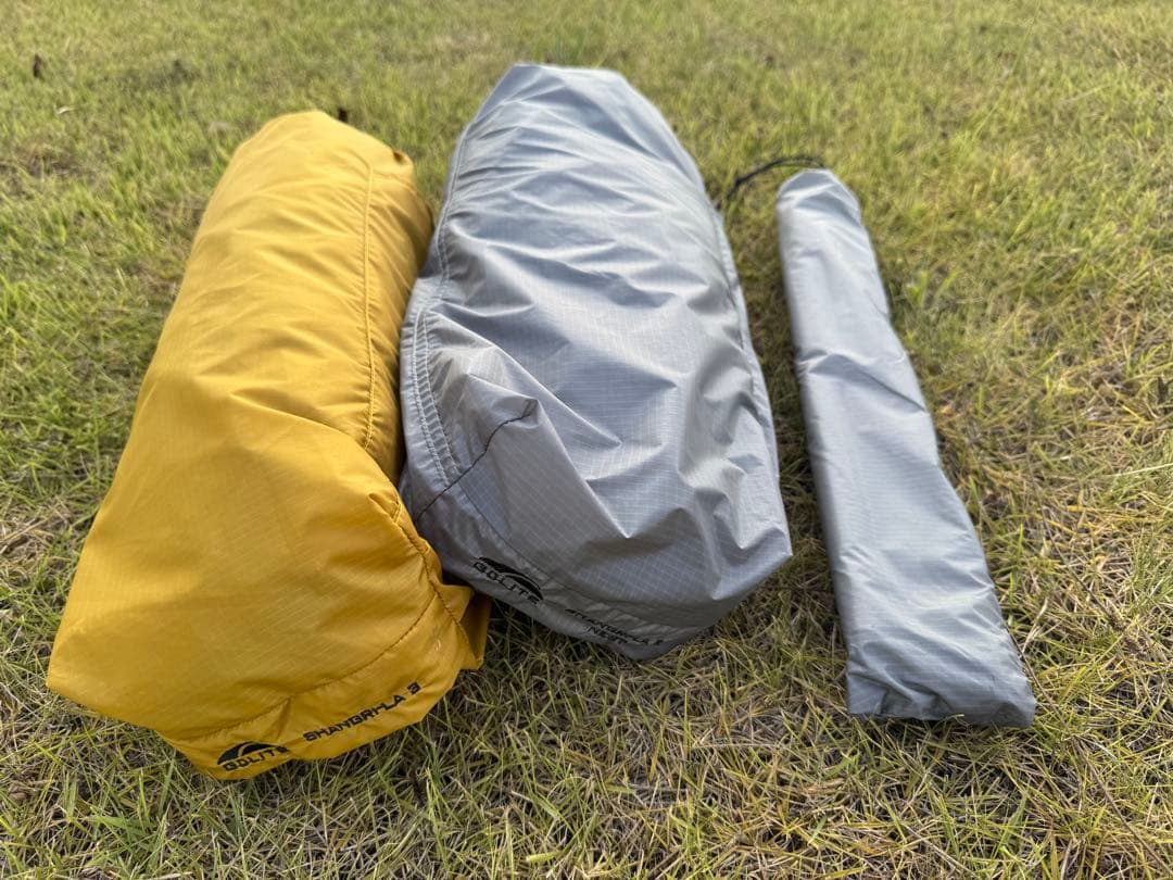 ゴーライトシャングリラ3 再販品