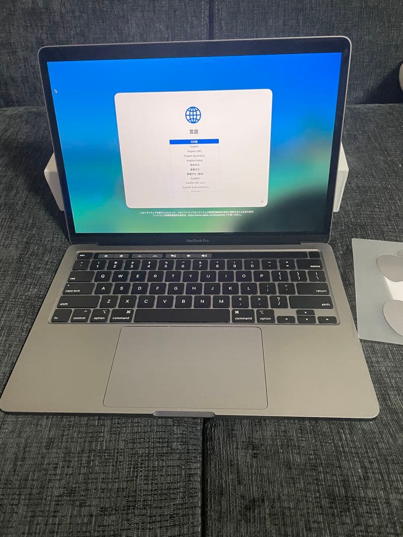 13インチ MacBook Pro Intel Core i7 512GB