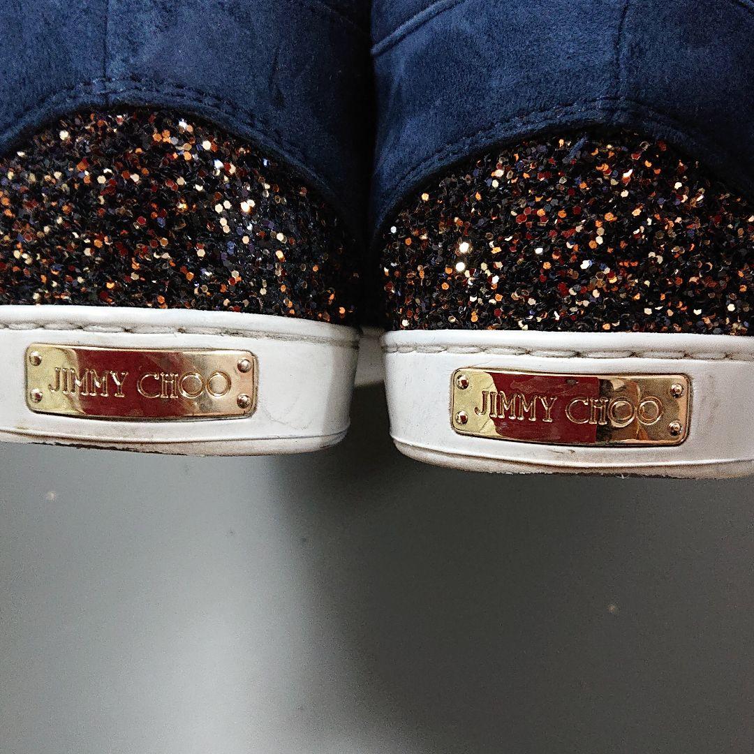 ジミーチュウ スニーカー