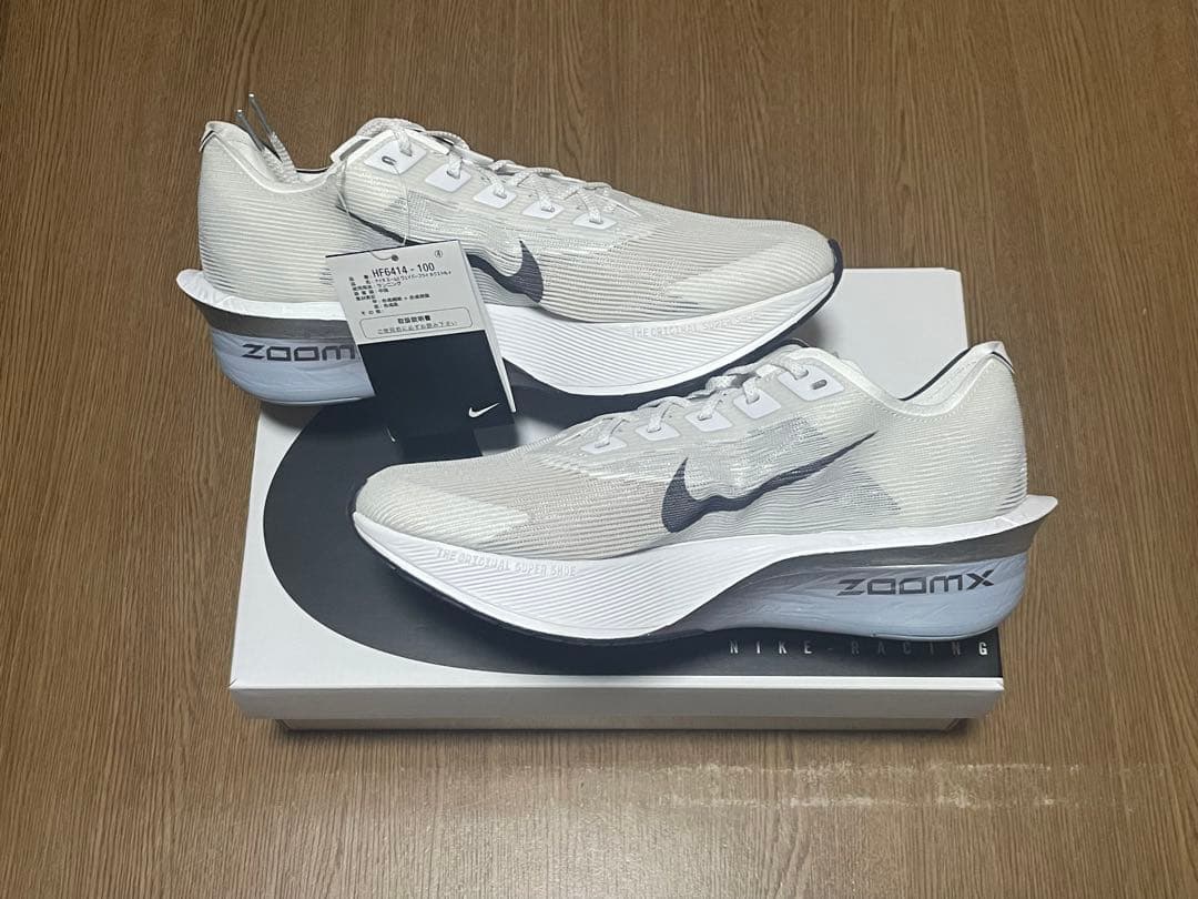 【最安値】Nike Vaporfly4 ヴェイパーフライ4 27.5cm