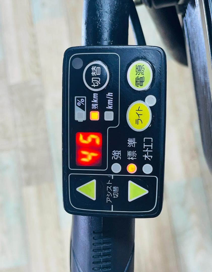 限定価格 大容量モデル ブルー系 ヤマハ　子供乗せ電動アシスト自転車 H2841