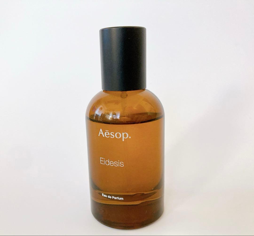 イソップ Aesopイーディシス オードパルファム 50mL
