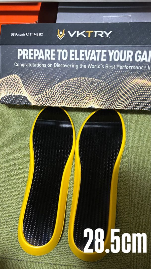 パフォーマンスインソール 28.5cm