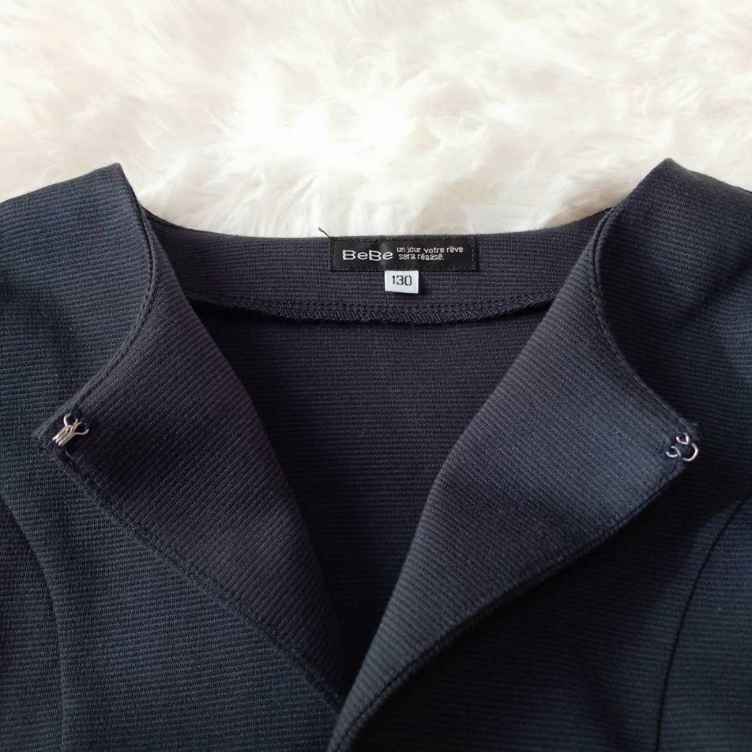 【極美品】BeBe セレモニードレス　ブラウス ボレロ　3点セット　130cm