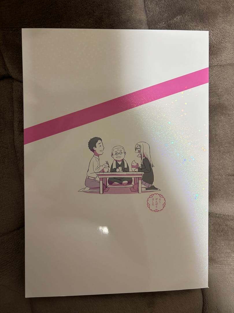 C107 ナカノカイワイ　着せ恋のお疲れ様本　Season2 コミケ　新刊