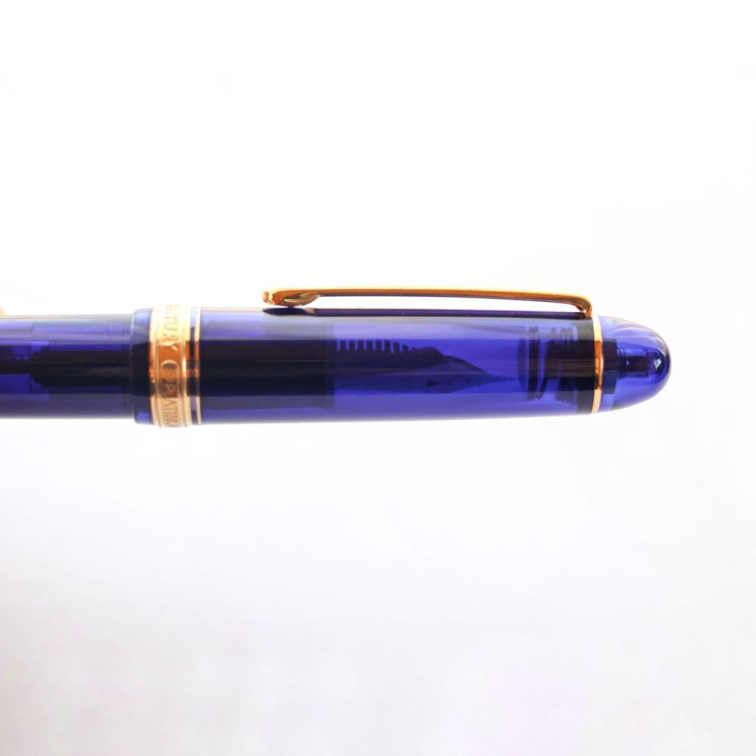 湯*豆様 プラチナ万年筆 #3776 センチュリー シャルトルブルー 細字F