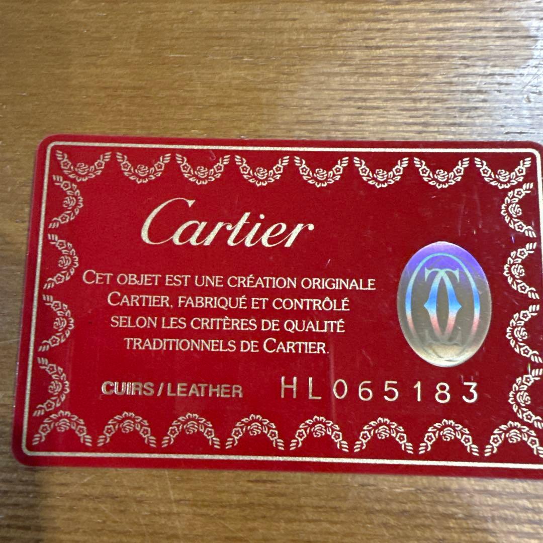 Cartier バーガンディ レザー リュック