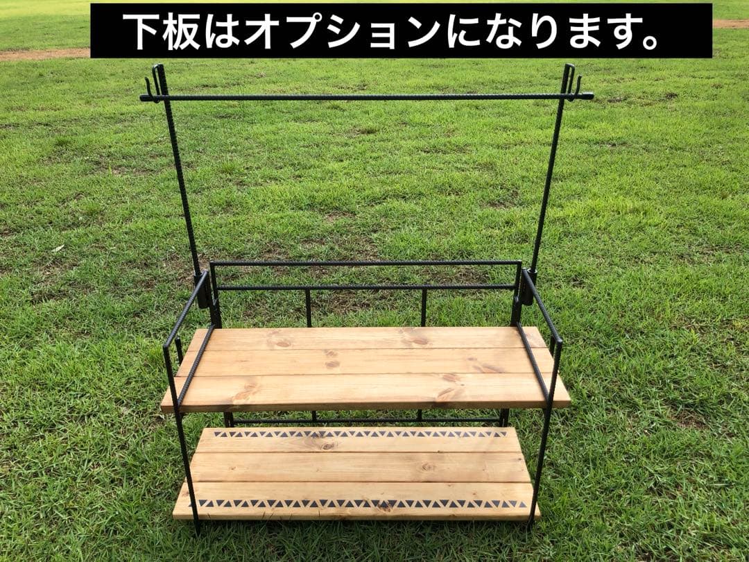 オルテガ柄アイアンテーブル　アイアンレッグ 【NO.21】