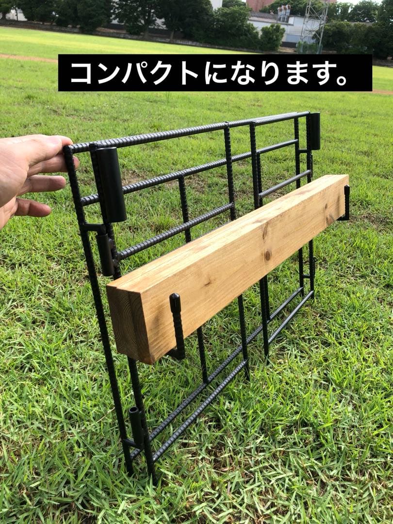 オルテガ柄アイアンテーブル　アイアンレッグ 【NO.21】