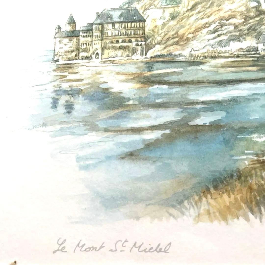 モンサンミシェル 水彩画作家 B. Stelling 金色フレーム