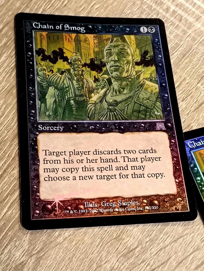 【MTG】[Foil] 煙霧の連鎖 / Chain of Smo 英語版 ２枚