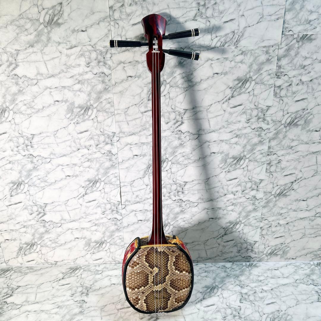 美品 沖縄三線 本蛇皮 スンチー塗り 知念大工 チニンデーク 琉球 民族楽器