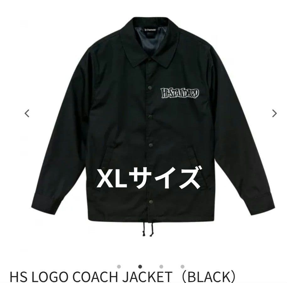 Hi-STANDARD ロゴ コーチジャケット XL 黒 ブラック - メルカリ