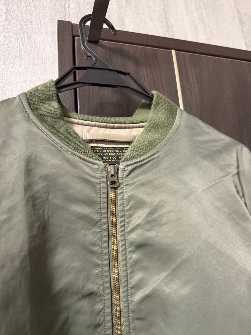 【値下】L'Appartement STAMMBAUM/シュタンバウムL2-B