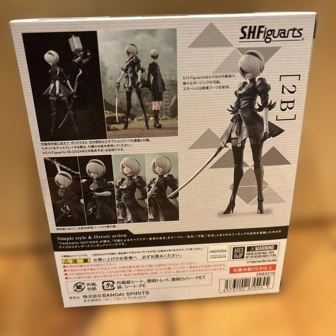 S.H.Figuarts NieR:Automata ニーアオートマタ2B