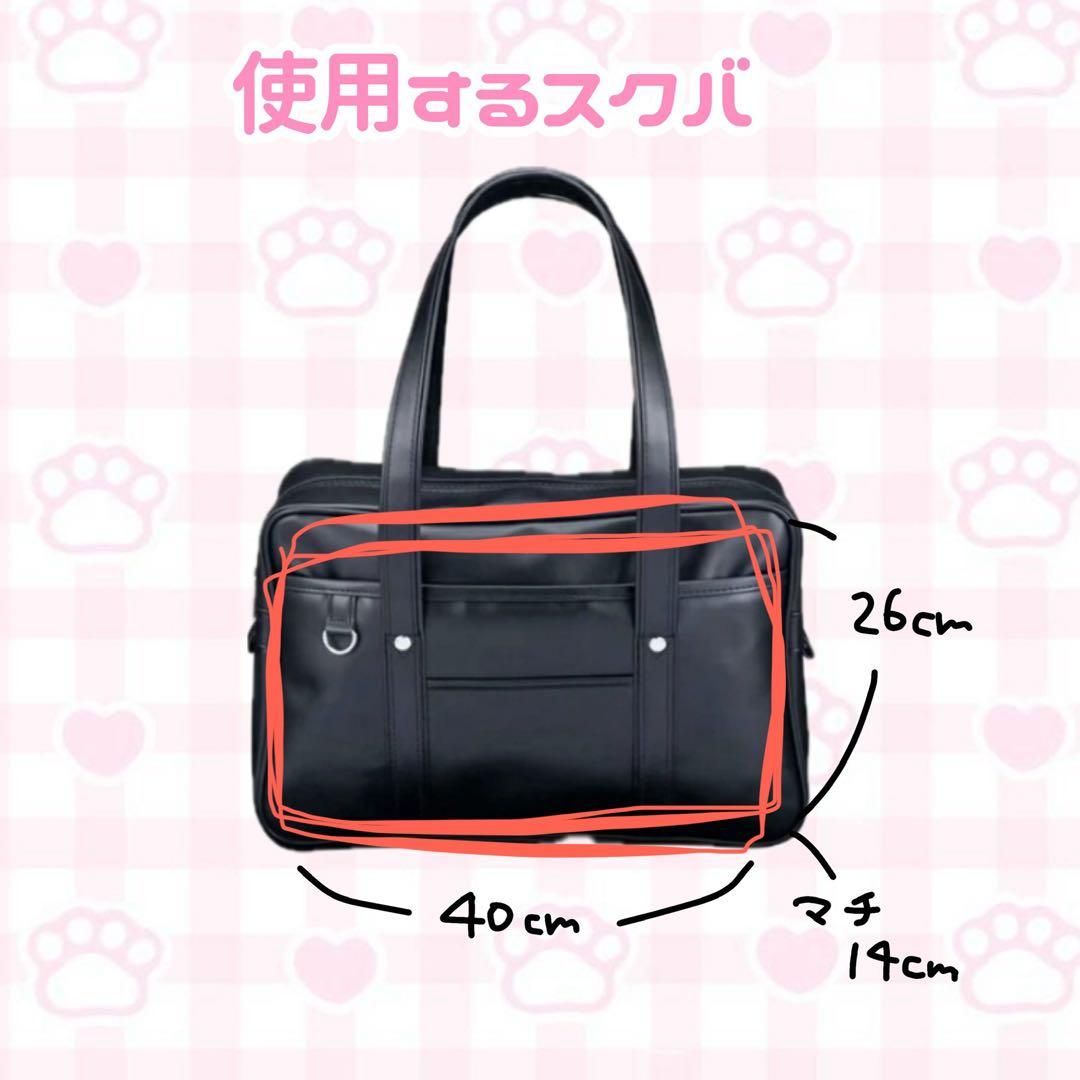 ぴっぴさん専用