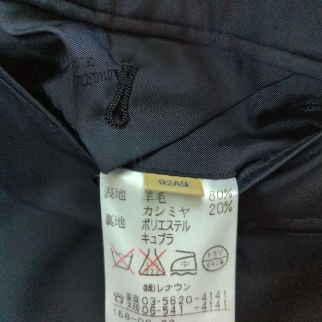 アクアスキュータム ダブルブレスト ブラックウォッチ 金ボタン