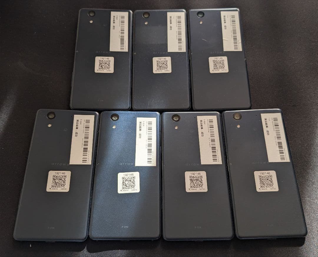 【中古】富士通 arrows NX F-01K 7台セット（その３）