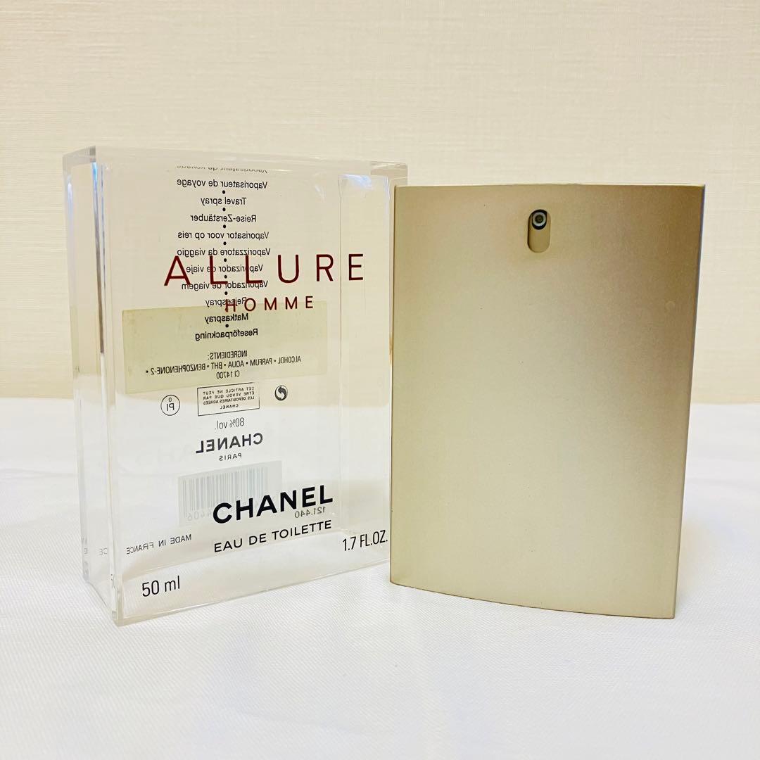 新品　CHANEL シャネル　アリュールオム　オードトワレ　香水　50ml