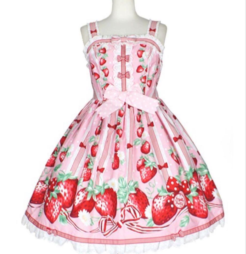 Angelic Pretty アンジェリックプリティ 摘みたていちご