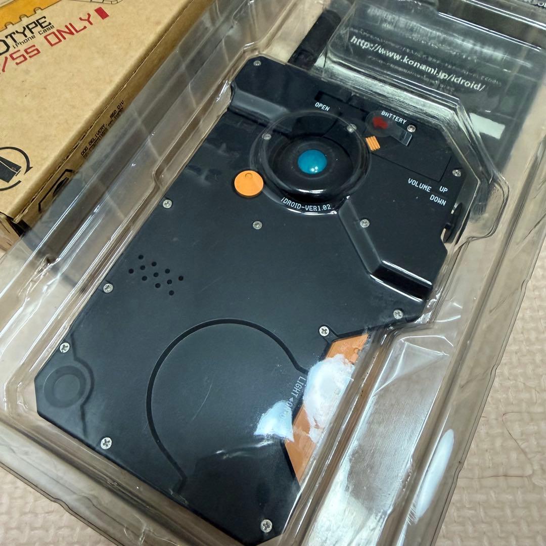 メタルギアソリッドV iDROID型 iPhone5/5s ケース 千値練