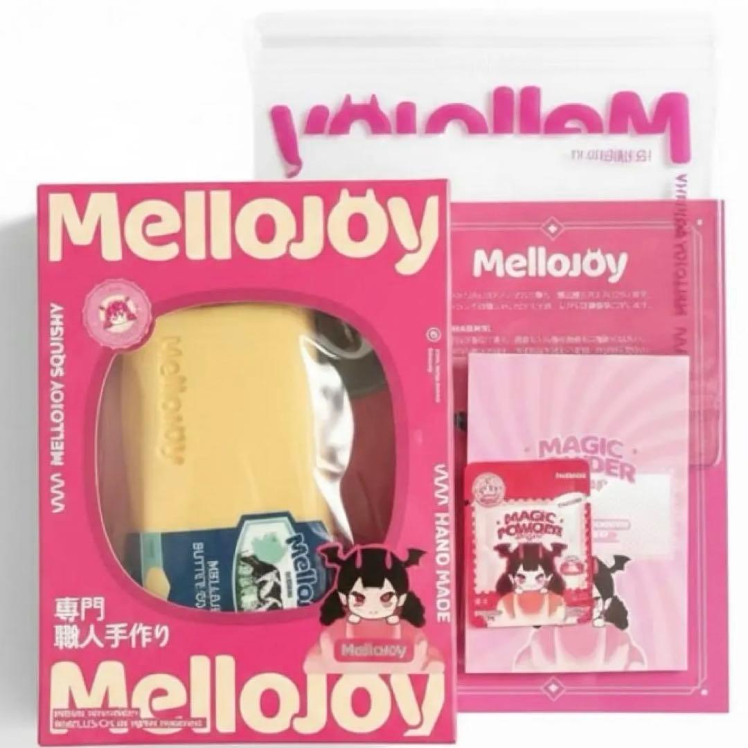 MELLOJOY メロジョイ スクイーズ バター - メルカリ