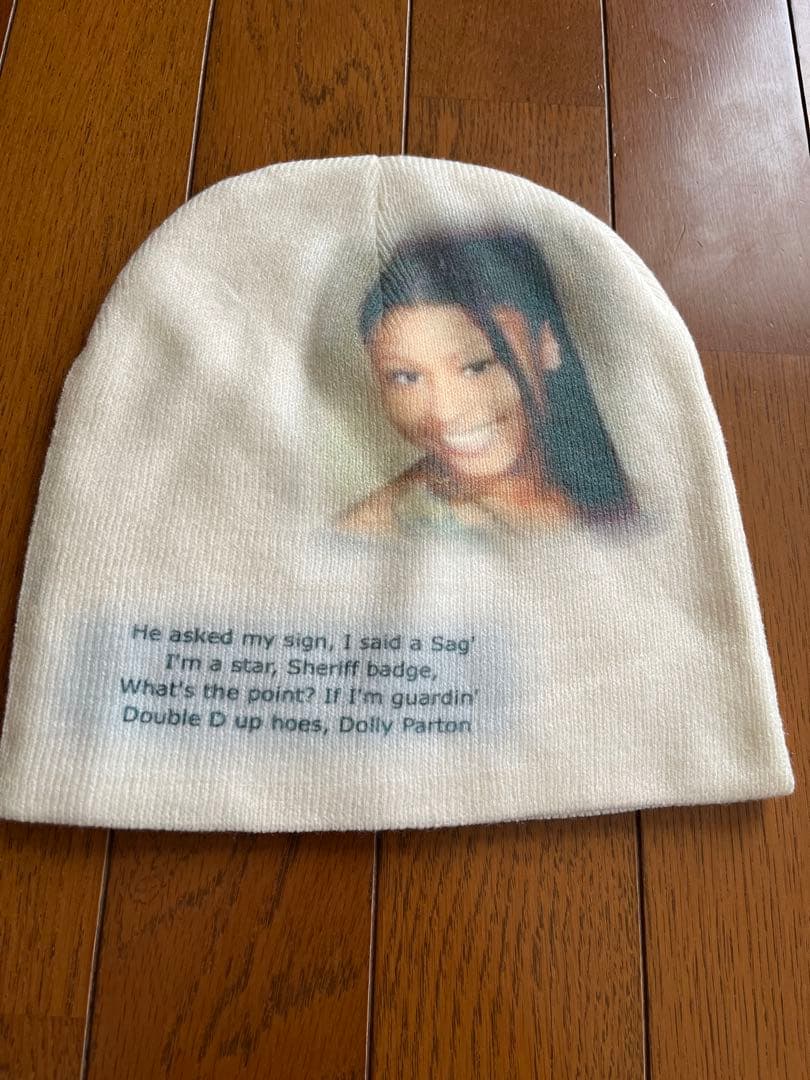 Stomach Of Your Dead Soulmateビーニー