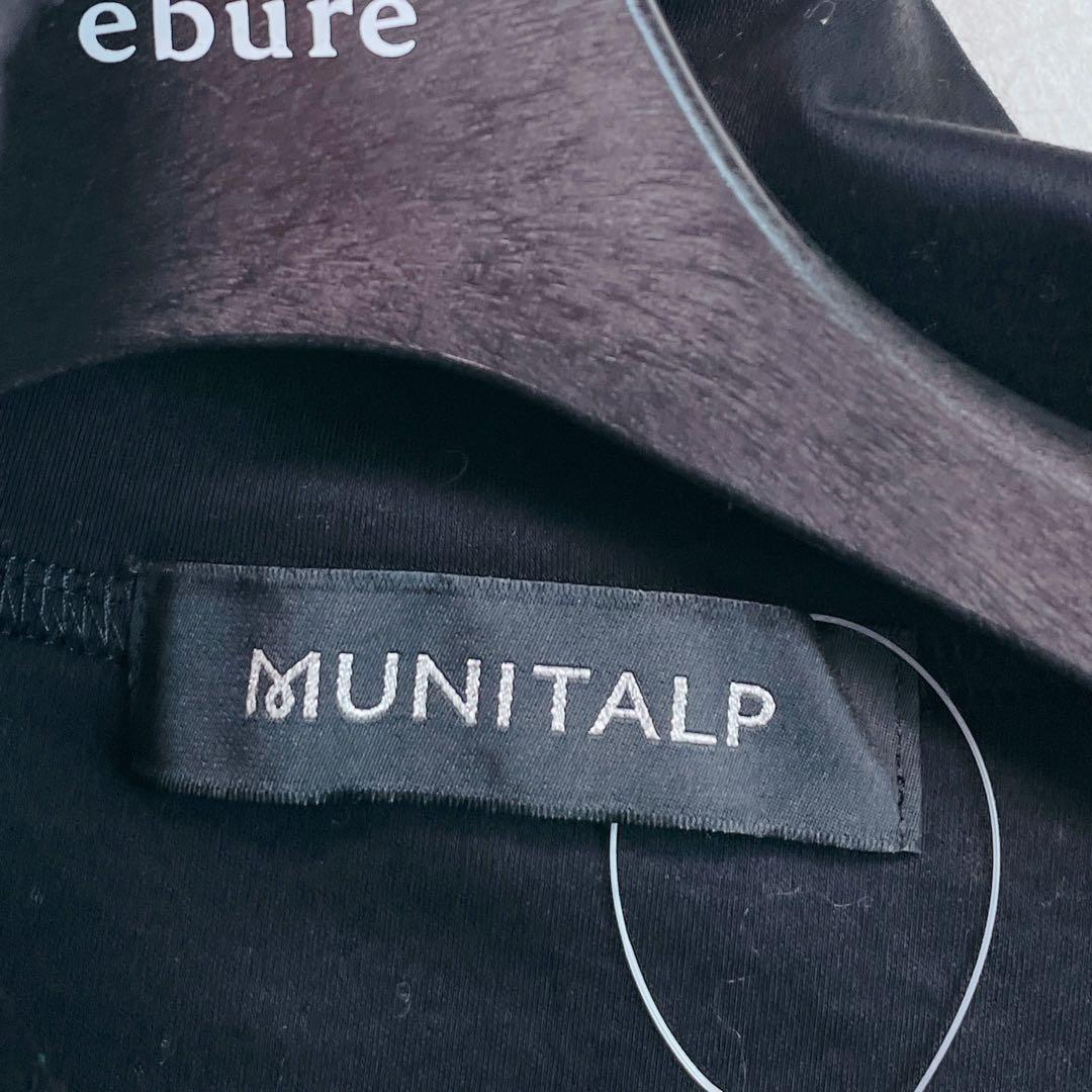 【新品未使用 ムニタルプ】手差し風ロゴ刺繍入り綿デザインハイネック40号