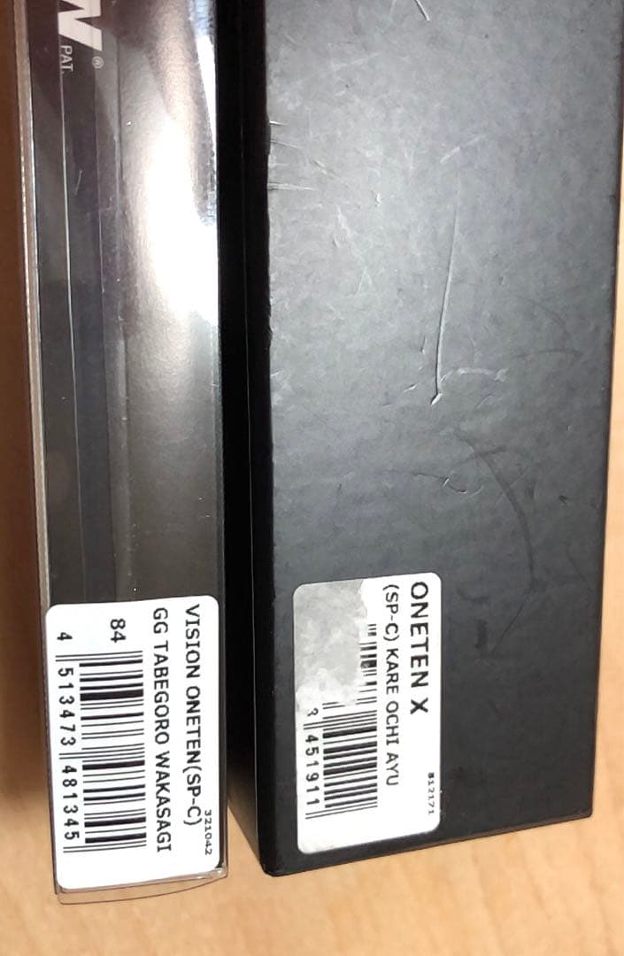 vision110、ONETEN X