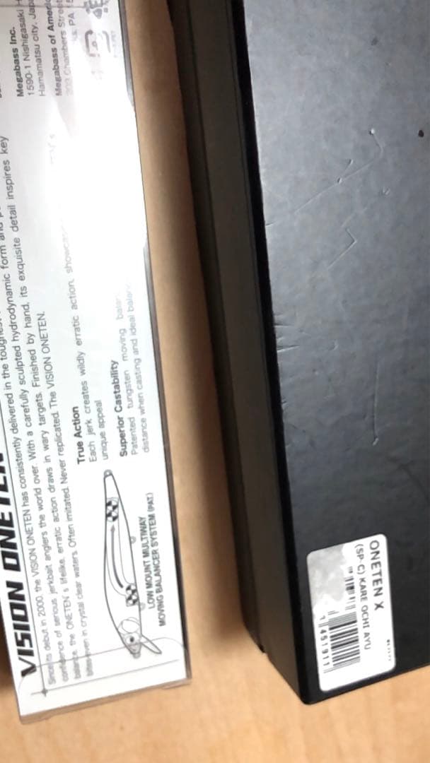 vision110、ONETEN X