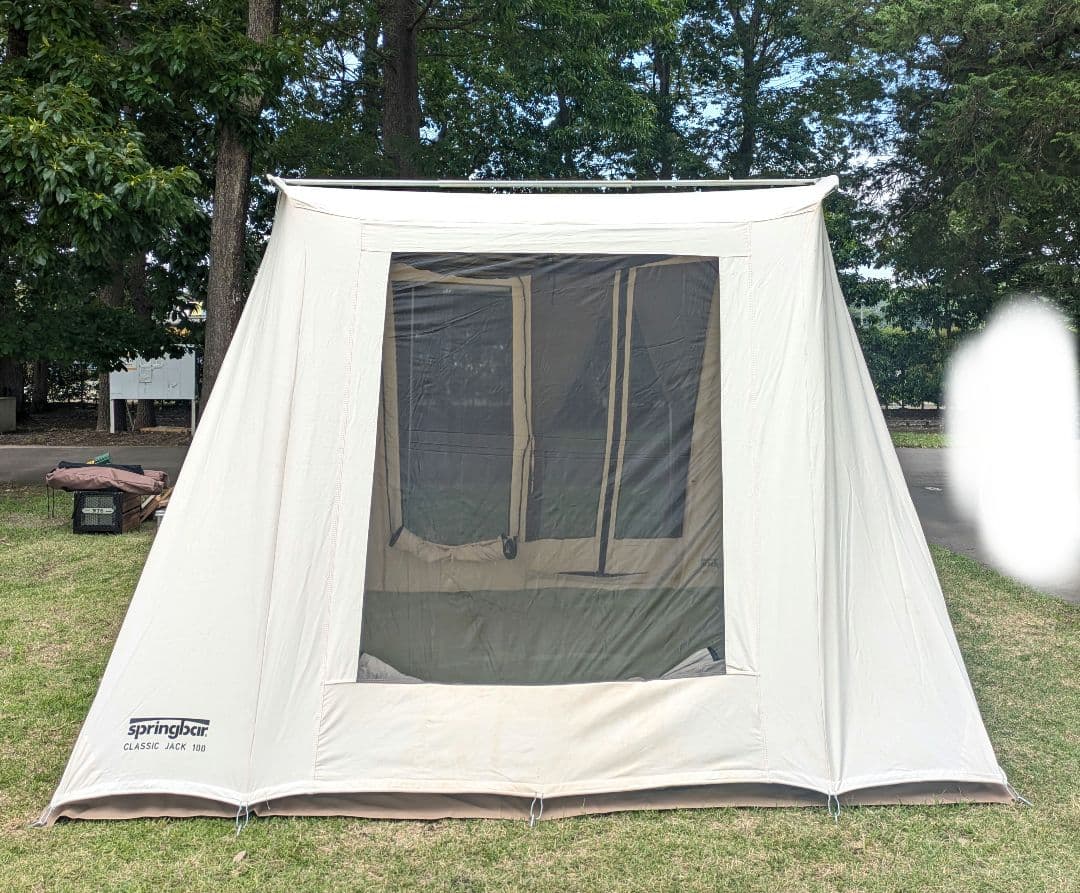 匿名たのメル便☆スプリングバーテント/クラシックジャック100