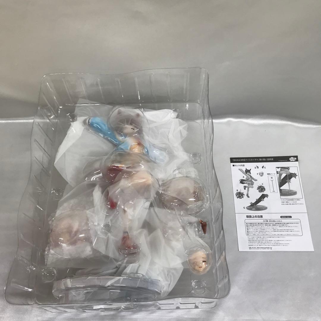 【RUN＆WIN】ナイスネイチャ 「ウマ娘 プリティーダービー」 1/7