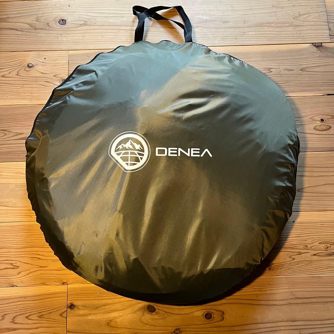 Carlock(カーロック)カーテント｜キャンプ 車中泊