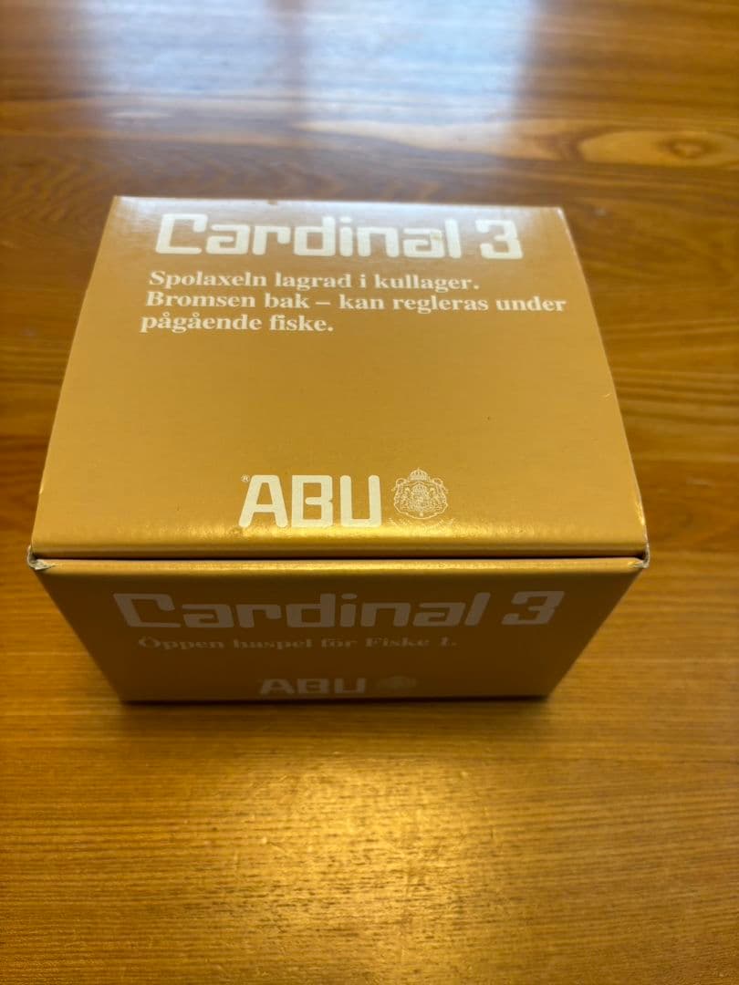 アブ　カーディナル3 ベェージュ新品未使用品