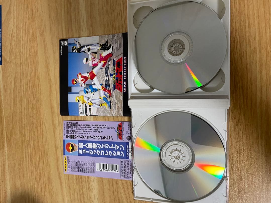 鳥人戦隊ジェットマン　ミュージックコレクション　帯あり